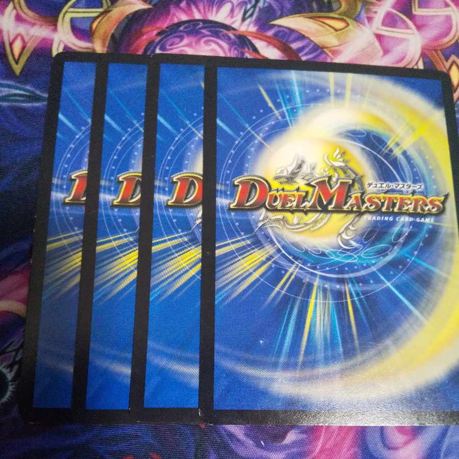 一撃奪取 マイパッド C  1枚