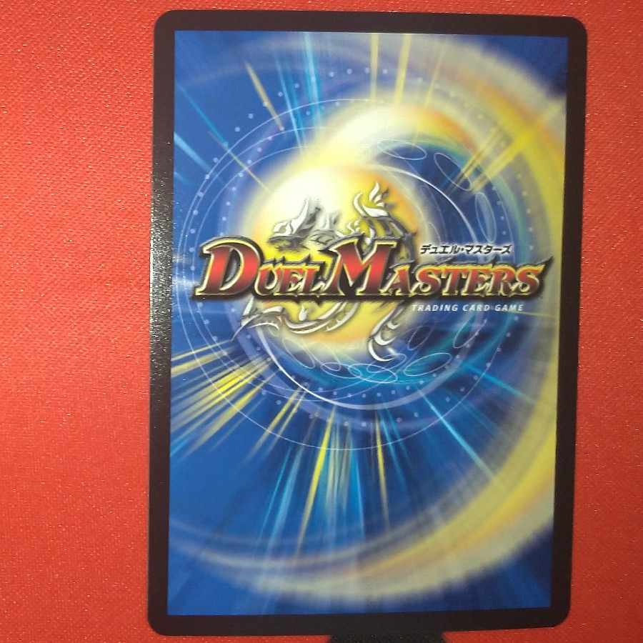 Katsuta Kirifuda & Katsu King -Story of Hot Blood- DSR 1/14