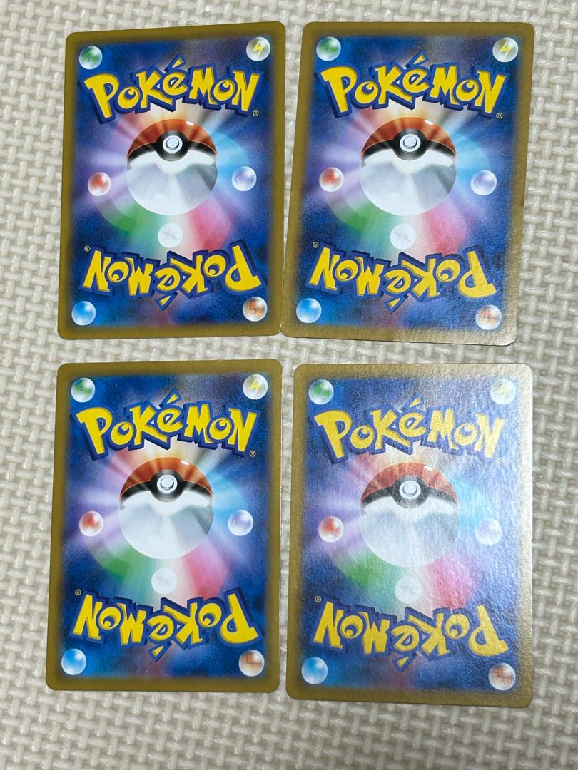 Acerola Foresee 148/184 Azalea