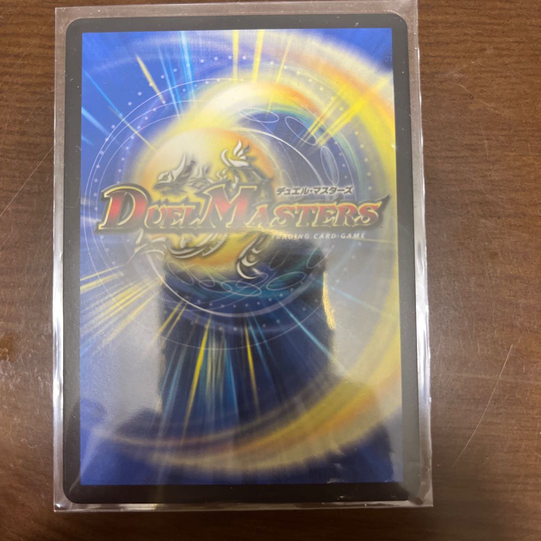 The Last Dragon's Heel Glen Malt