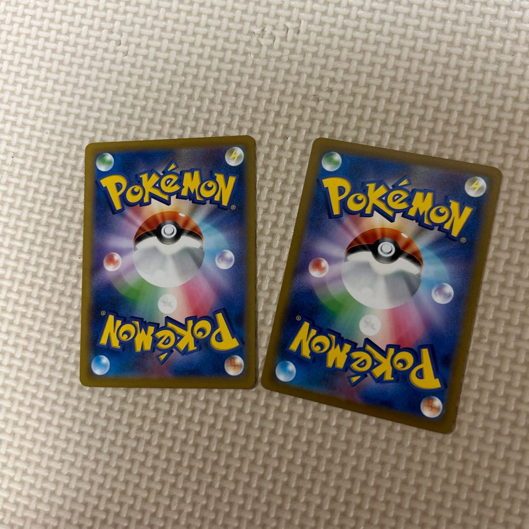 OHARAI GLOBE 142/184 Water Crystal of Mist (mirror)