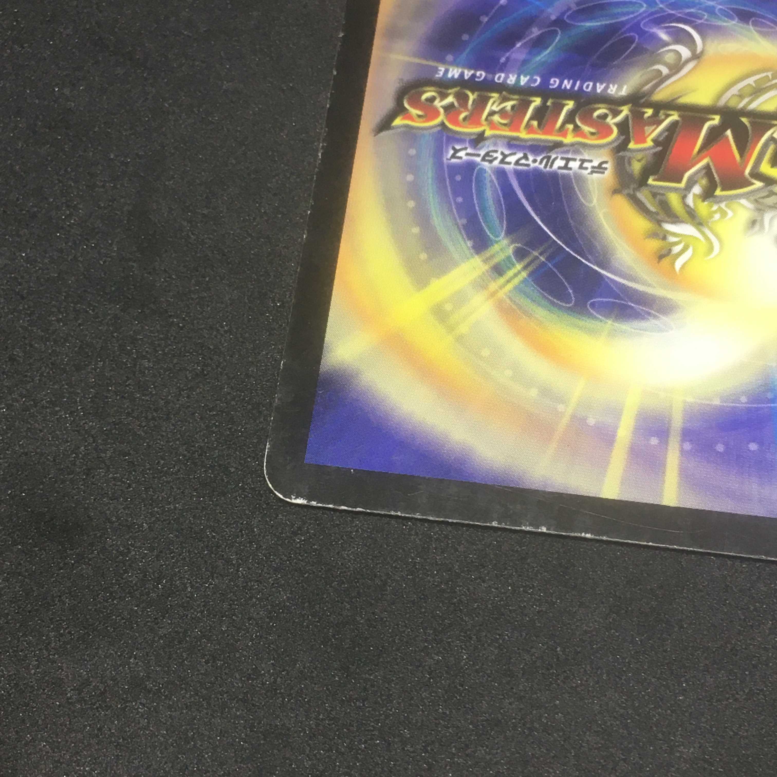 聖霊王アルカディアス@000167