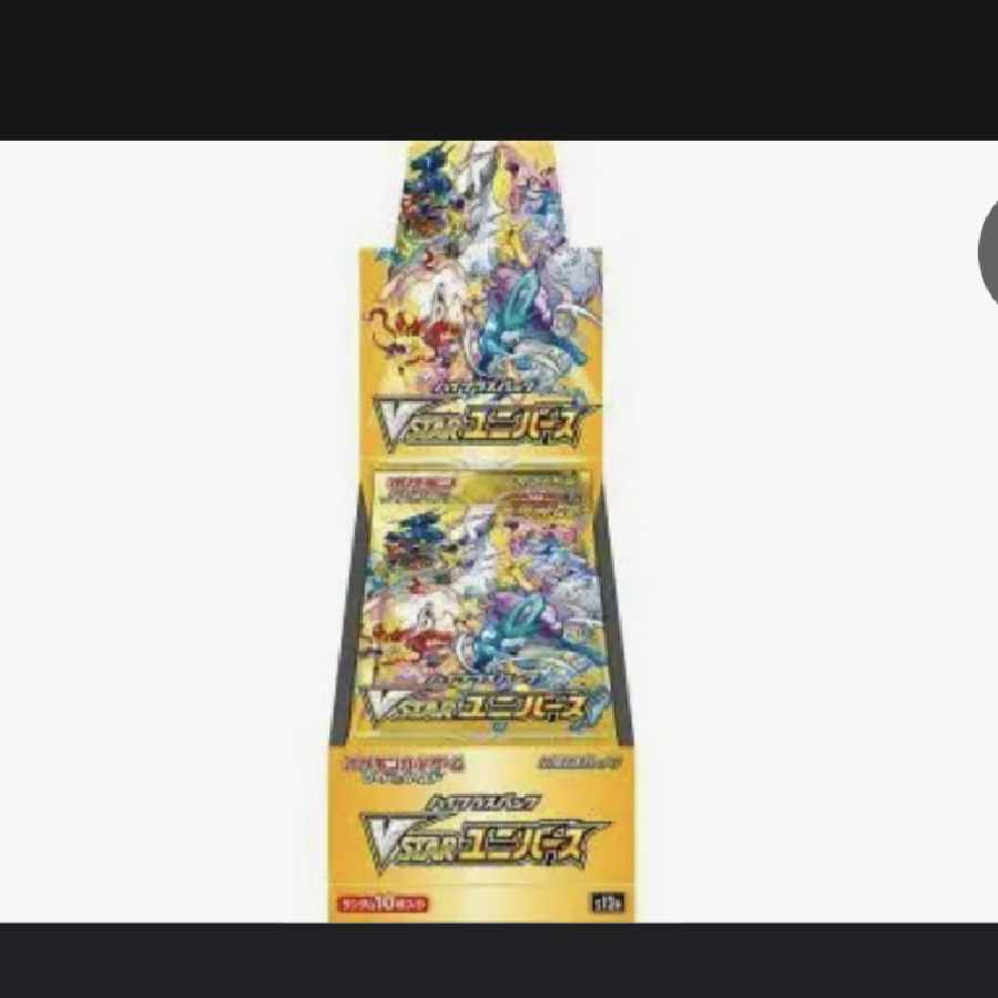 Pokémon Card V Star Universe