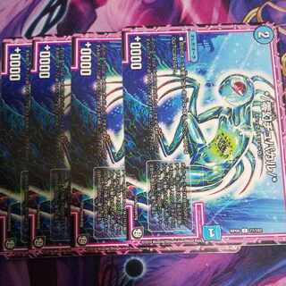 */零幻チュパカル/*