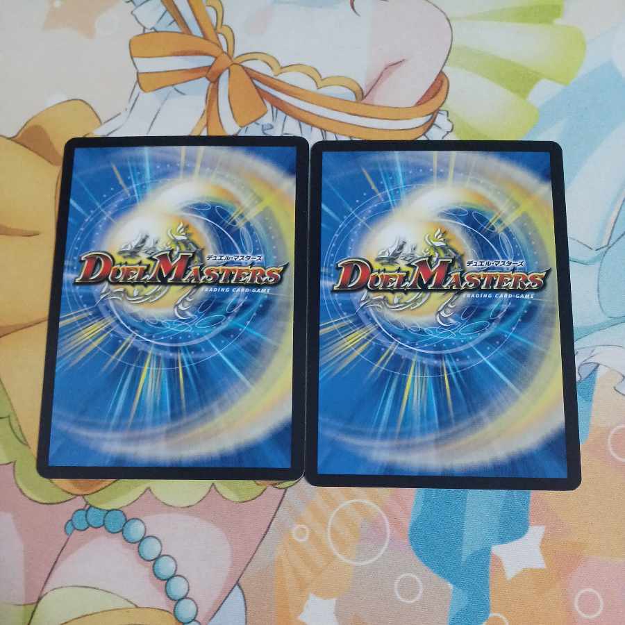 High Kings Iridescent Eye Imen-Boaro 31/100