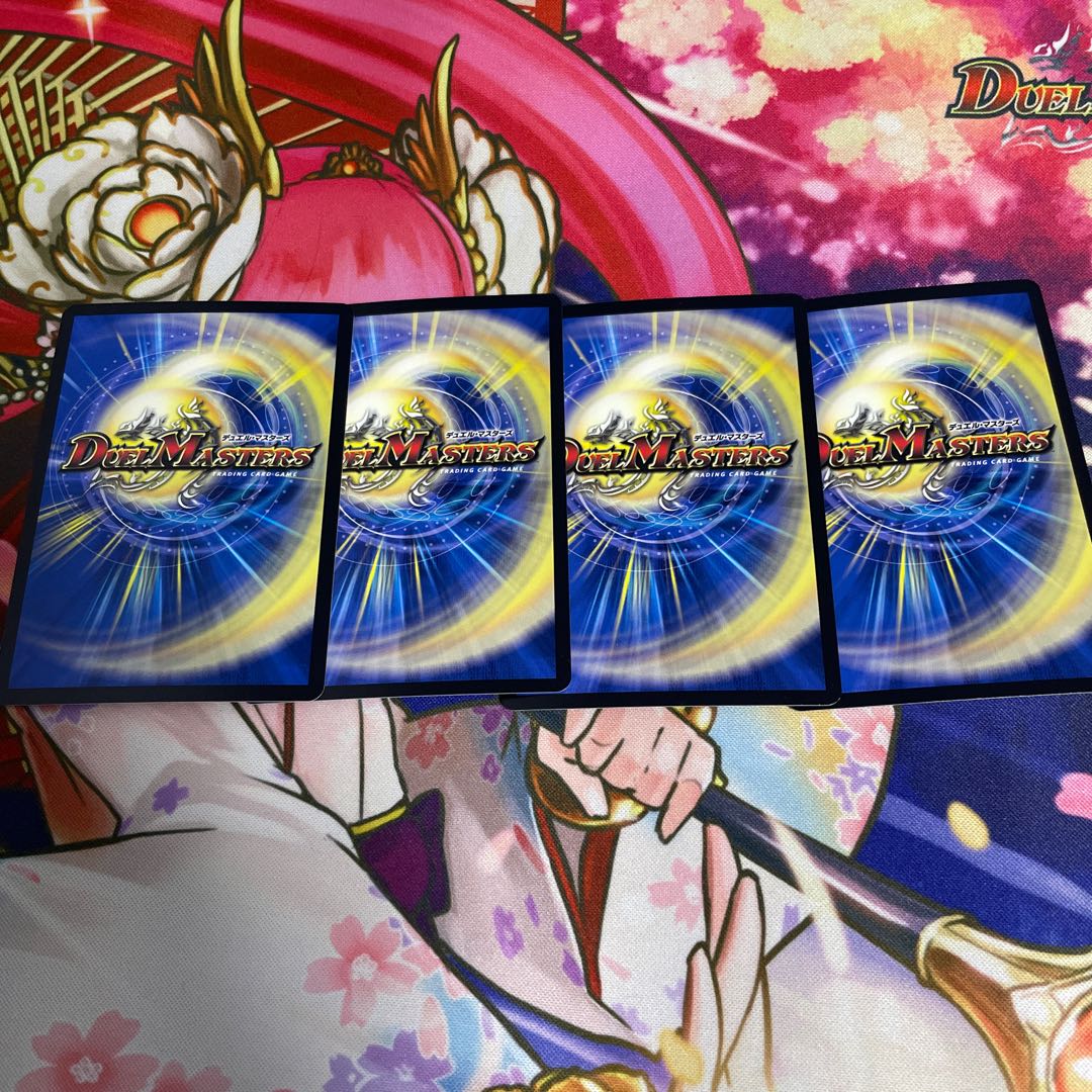 Bonds of Restructer Revolution SR 7/100