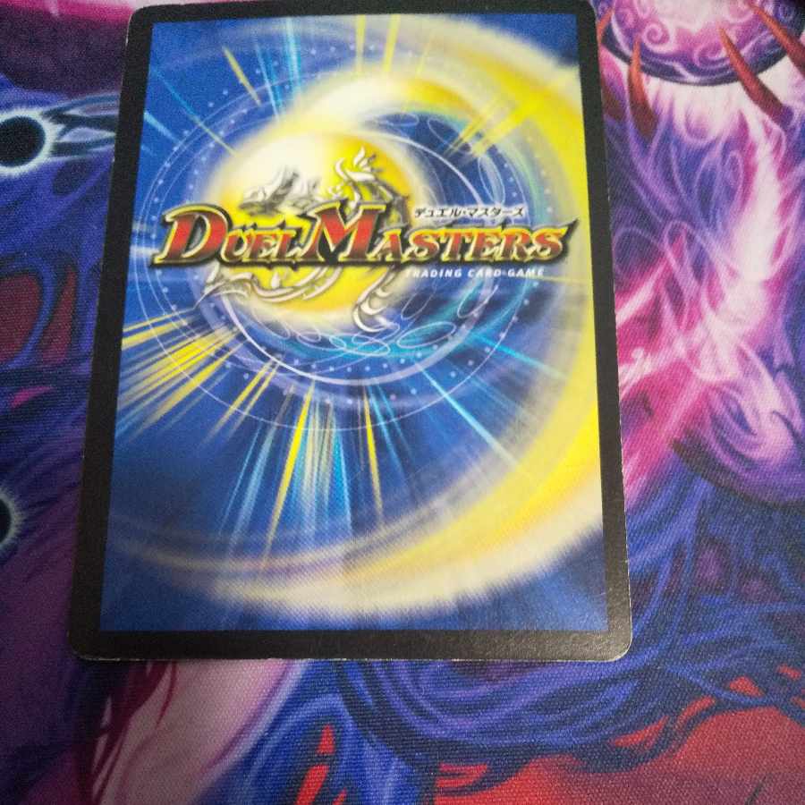 Call of the Soul U 35/55/Y5