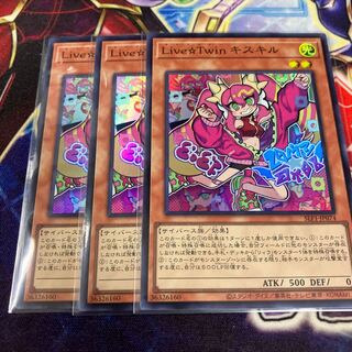 Live☆Twin キスキル スーパーレア JP074 3枚