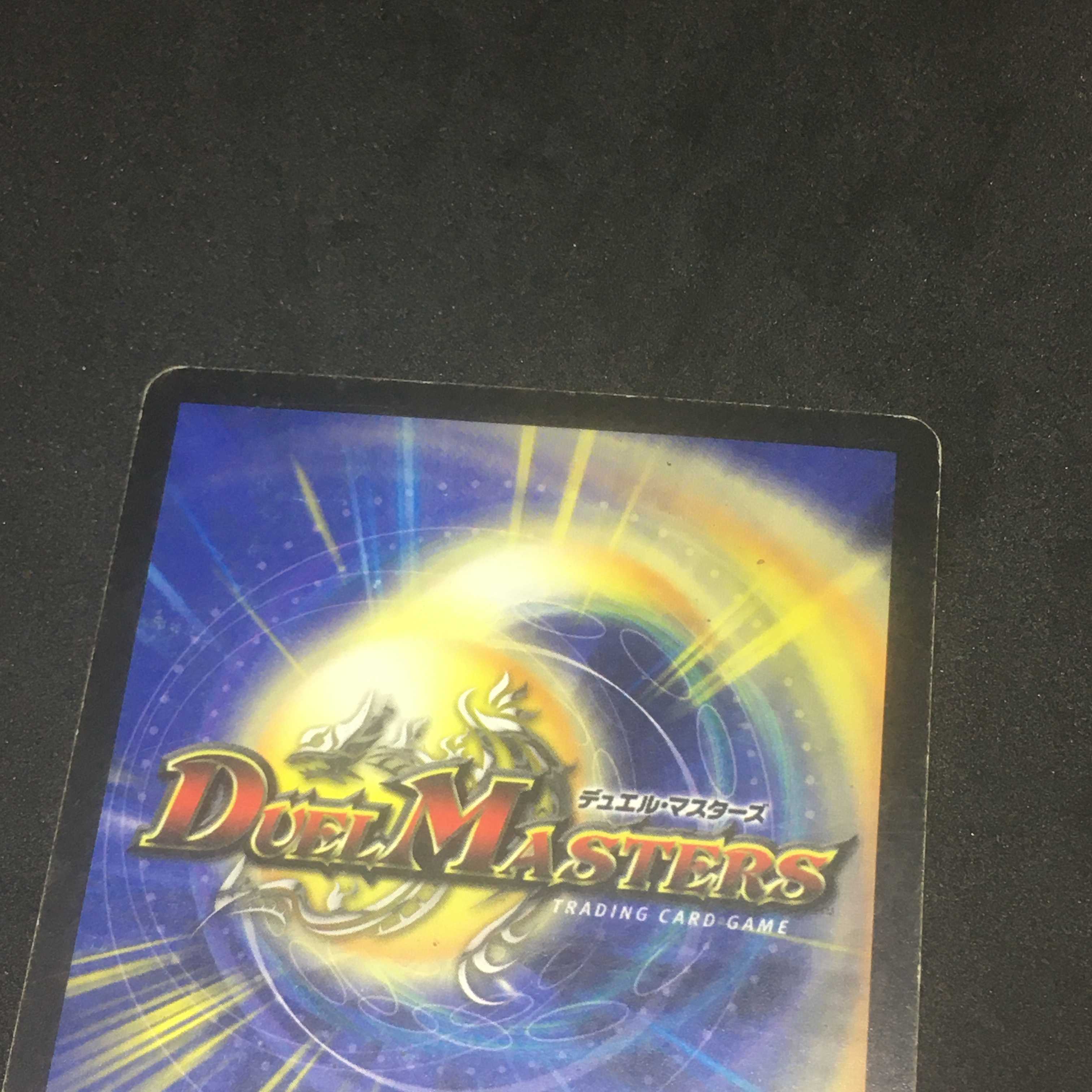 殺戮の羅刹デス・クルーザー@000172