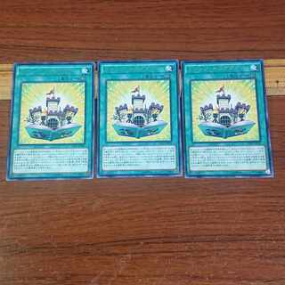 Toon Kingdom Rare JP023 3 copies