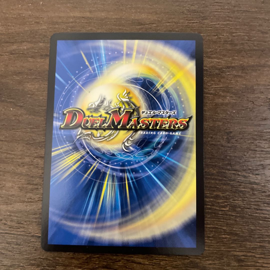 this transient world