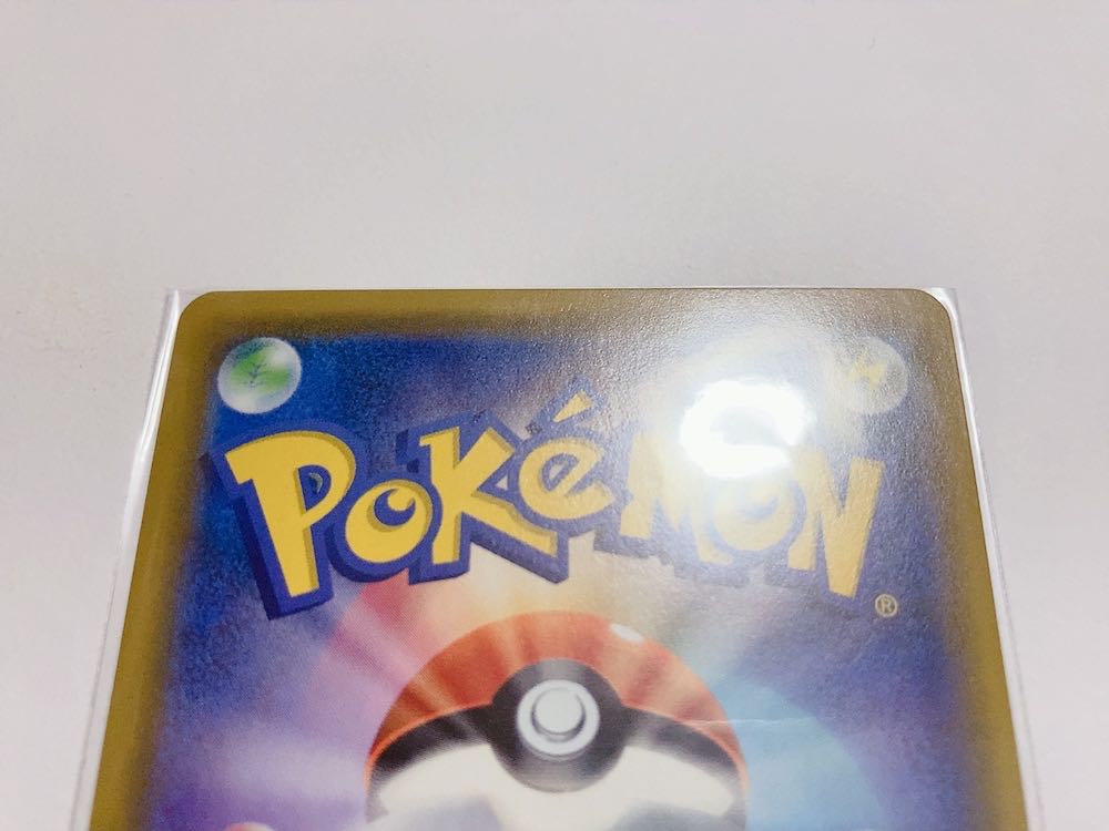 Misty's Favor SR 104/094