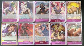 One Piece card, total 10 cards, purple, R