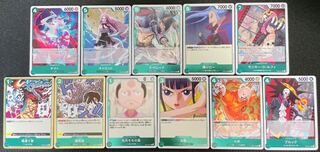 One Piece Card - 11 cards in total - Green R