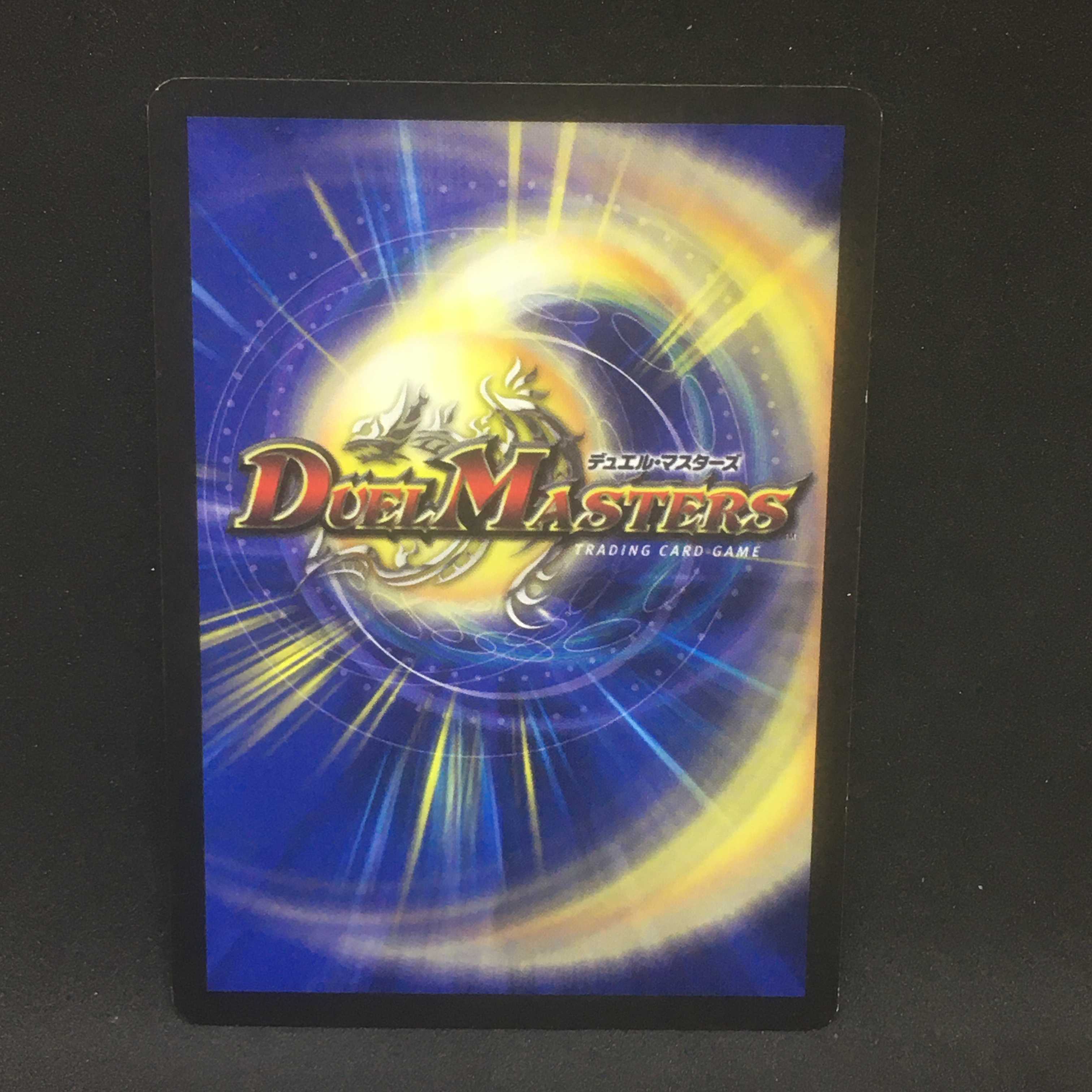 大昆虫ガイアマンティス＠000180