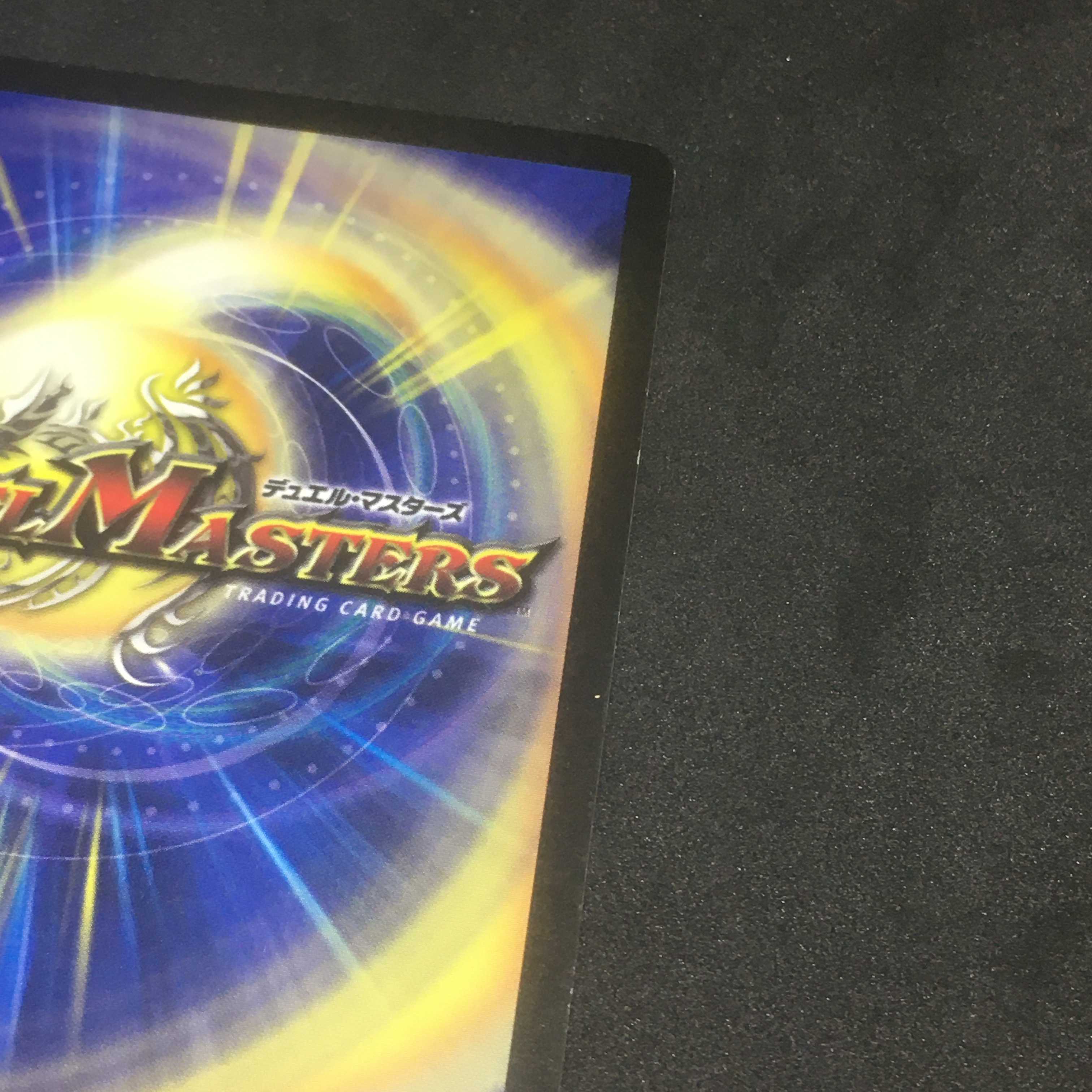 大昆虫ガイアマンティス＠000180