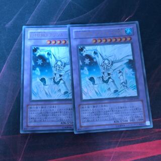 遊戯王 Ｅ・ＨＥＲＯ アブソルートＺｅｒｏ　ウルトラ　2枚