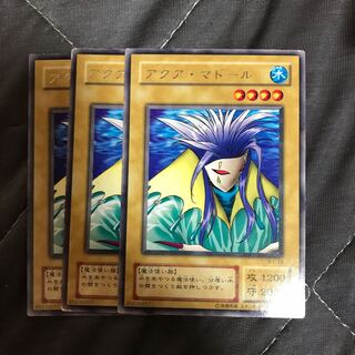 マドレース アクア・マドール