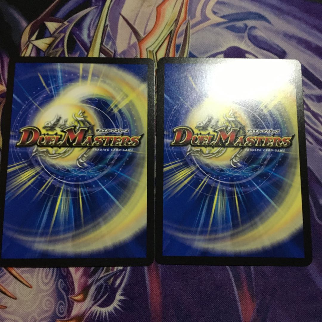 The decision of the twinkling of an eye, the gallop, and Twinstrike VR 12/68