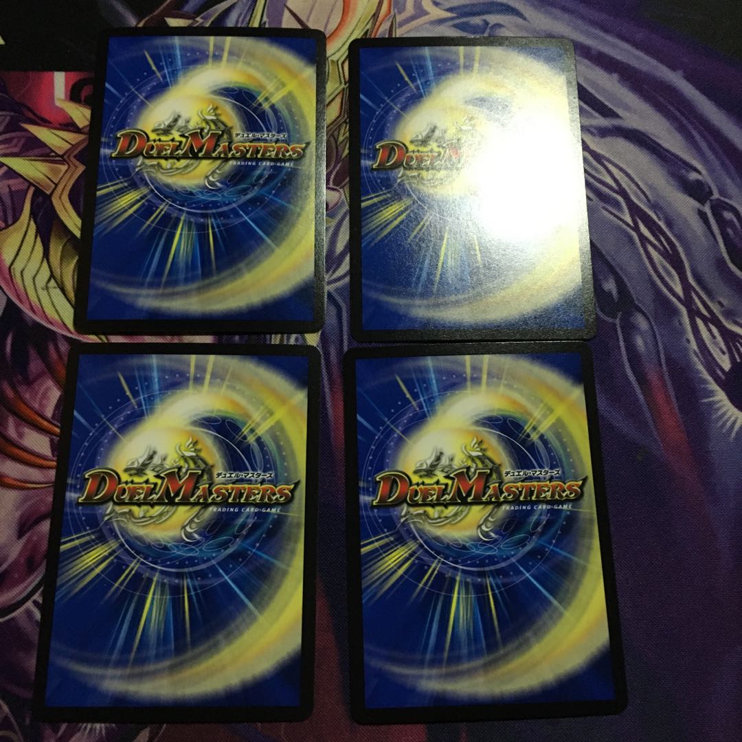 Terra Suzaku <Romanov.Star> SR S5/S8