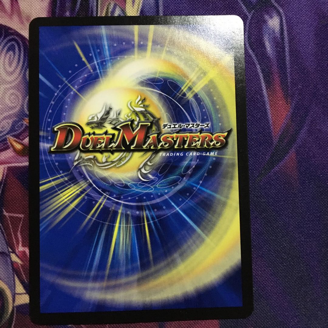 生命と大地と轟破の決断 SE S12(秘)/S12