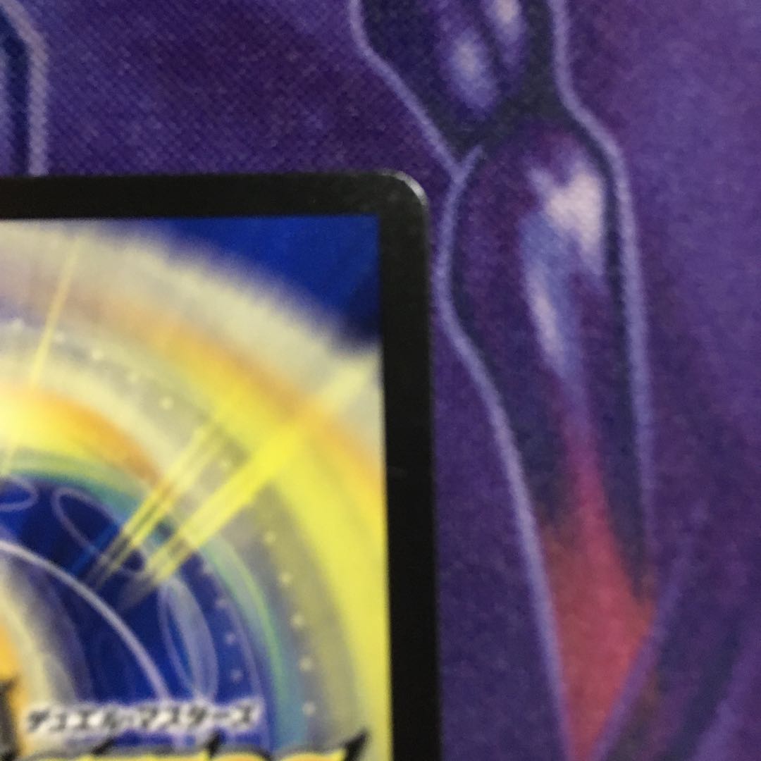 生命と大地と轟破の決断 SE S12(秘)/S12