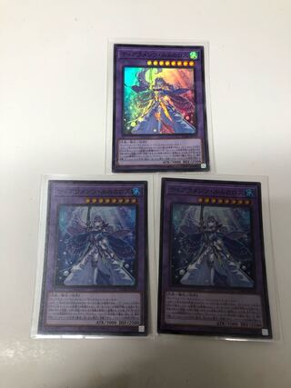 ティアラメンツ・ルルカロス スーパーレア JP039 3枚セット