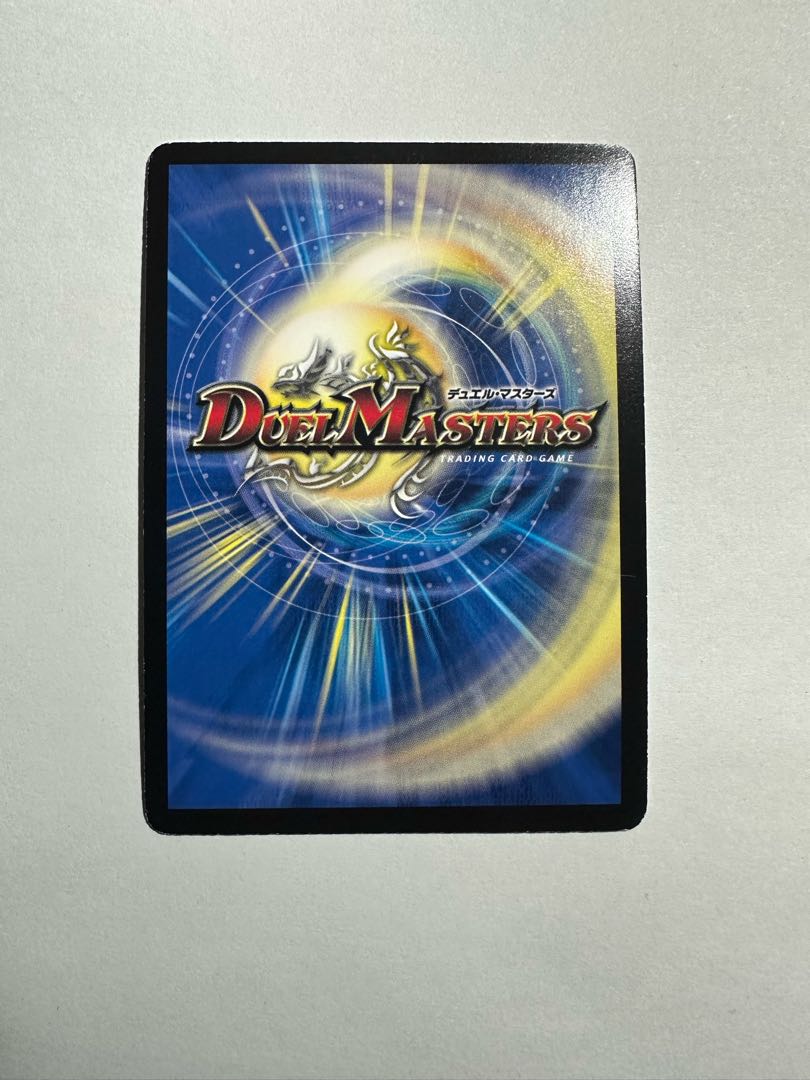 Shinra Darkness Romanoff R-foil P79/Y8