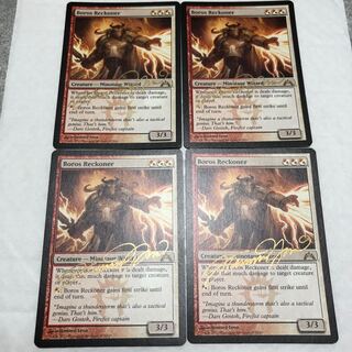 ボロスの反攻者/Boros Reckoner サインド 4枚