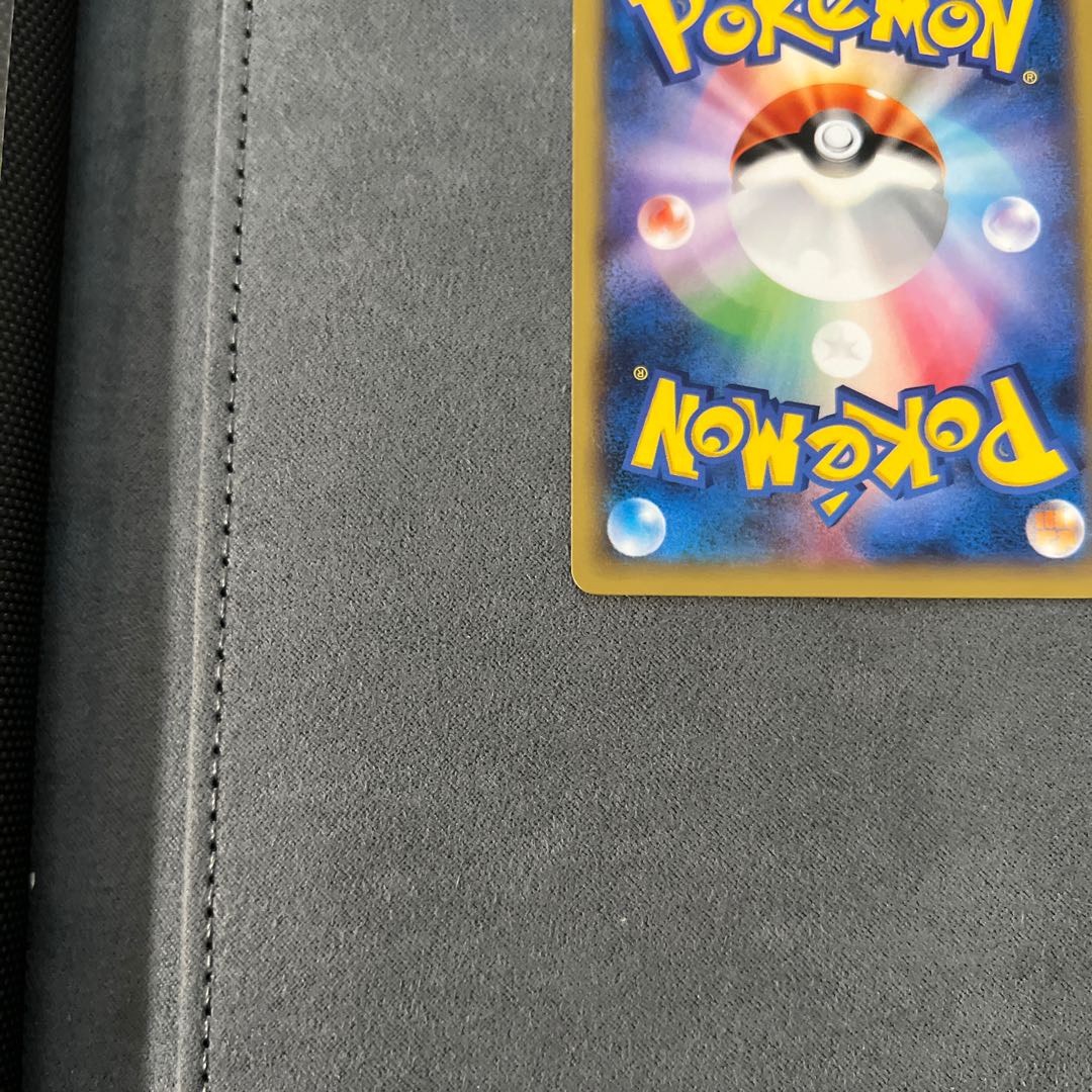 CharizardEX 030/XY-P