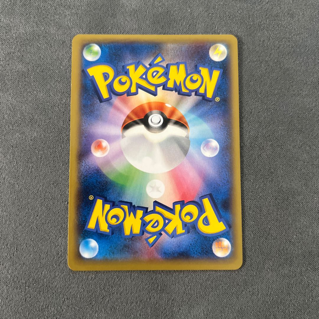 CharizardEX 030/XY-P