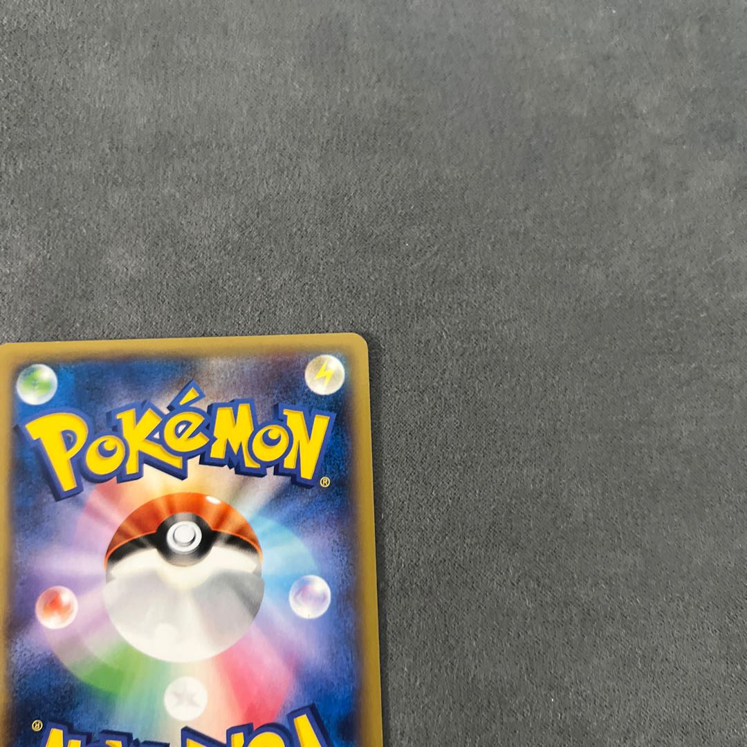 CharizardEX 030/XY-P