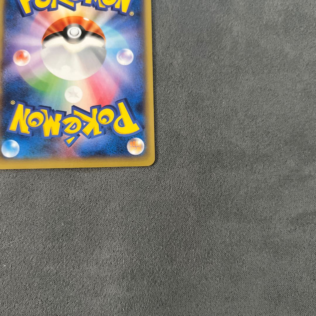 CharizardEX 030/XY-P