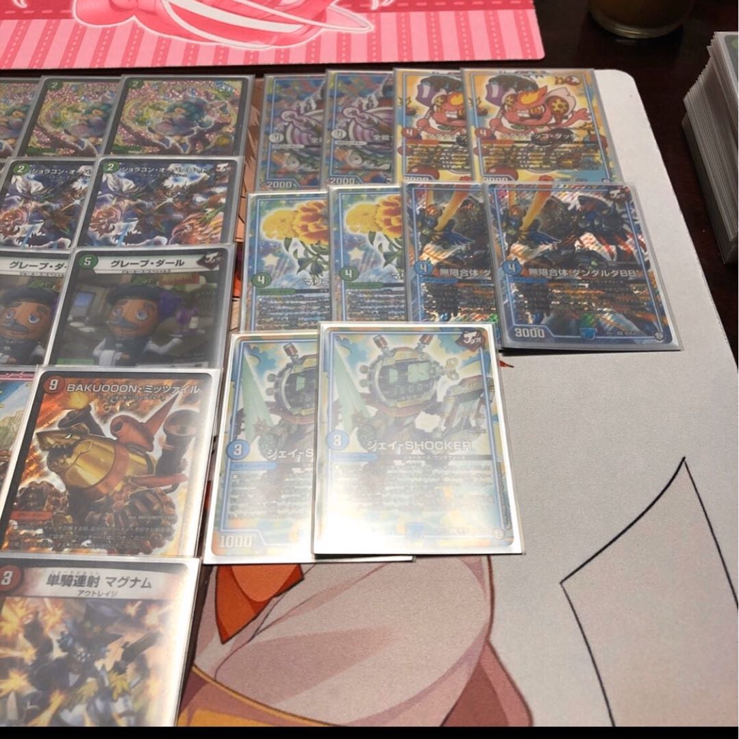 シータバーンメアデッキ GR付き