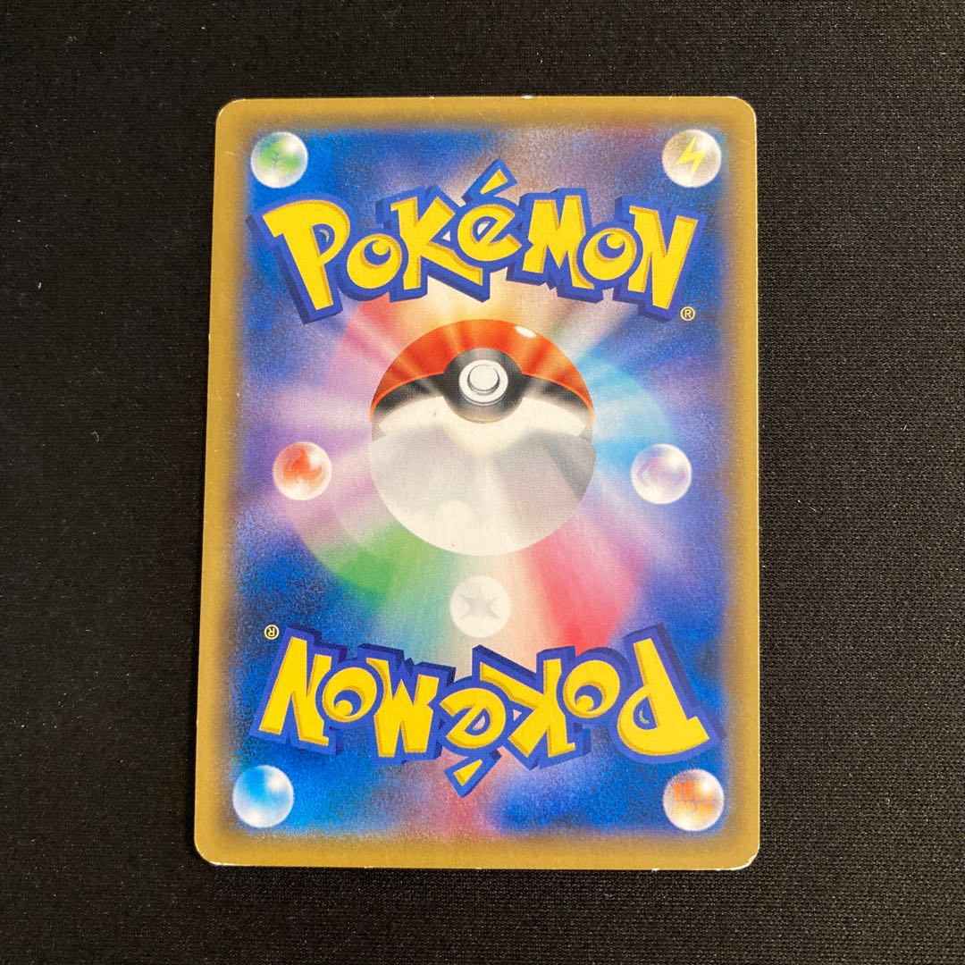 b216 Armored Mewtwo Mewtwo Strikes Back Promo Pokémon Treasure