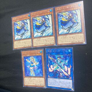 Marincess Blue Tang Rare Only 3 copies