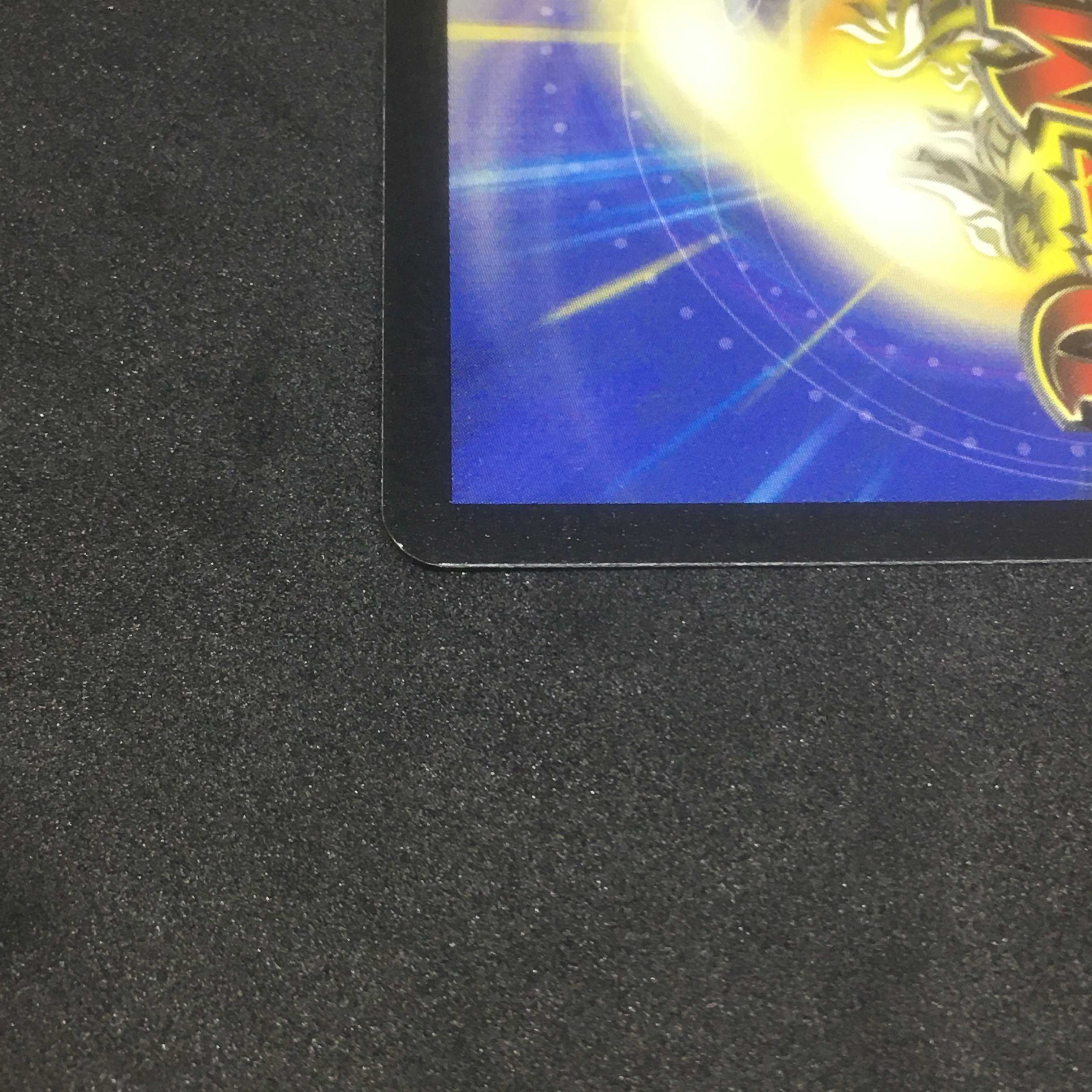 キング・マゼラン＠000199