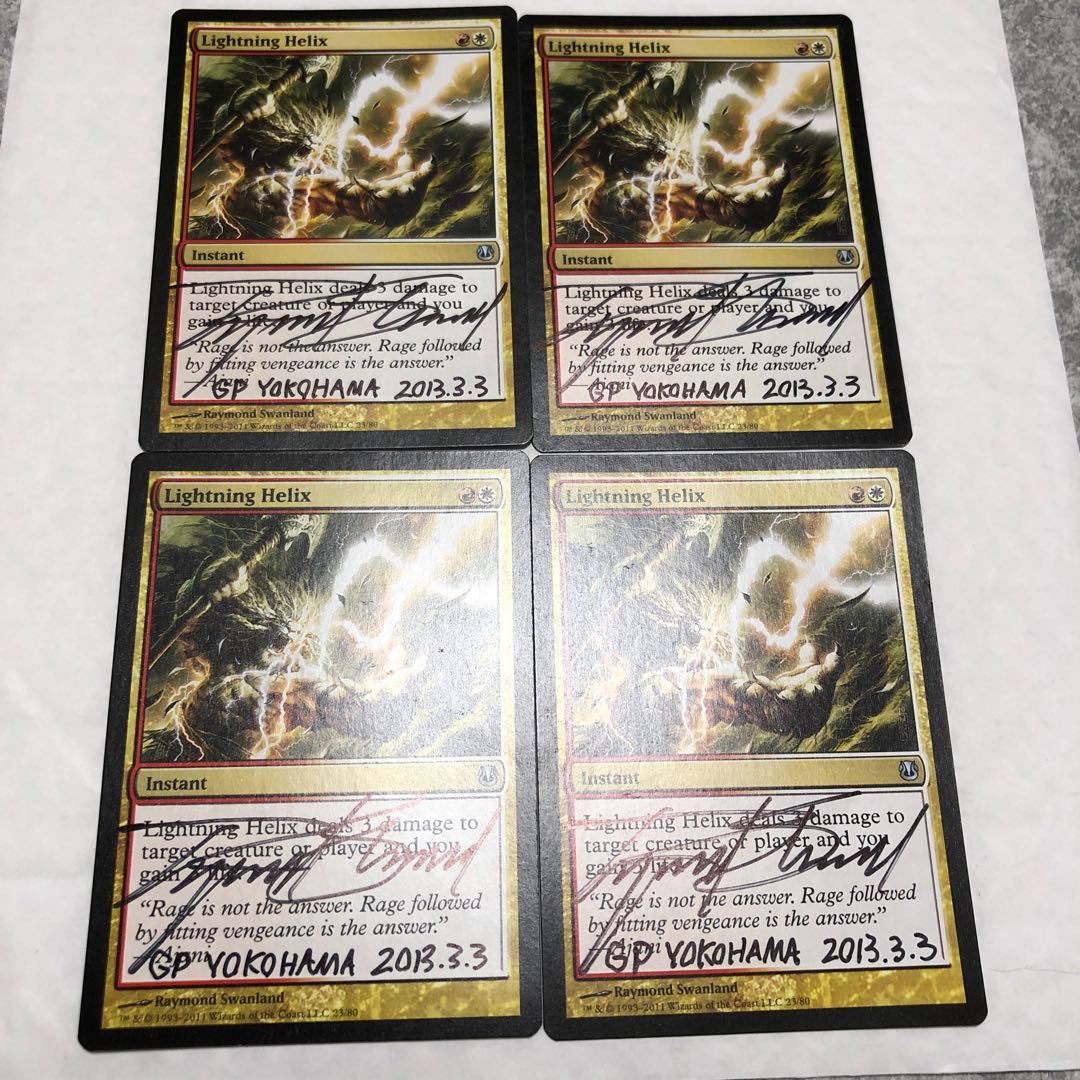 Ali様専用　稲妻のらせん　クァーサルの群れ魔導士　豊潤の神殿サインド 各4枚