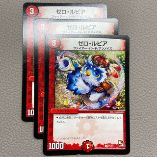 Zero Rupiah C P71/Y11