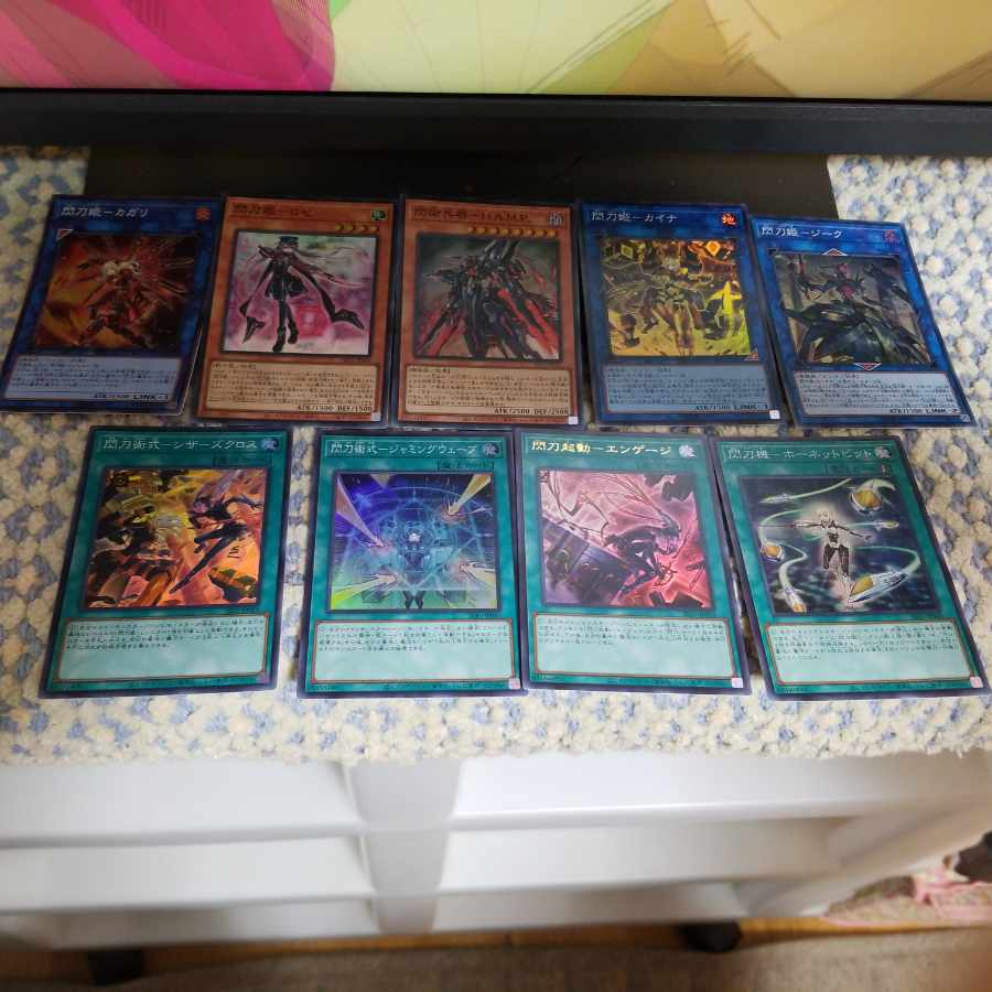 Flash Activation-Engage Ultra Rare JP043