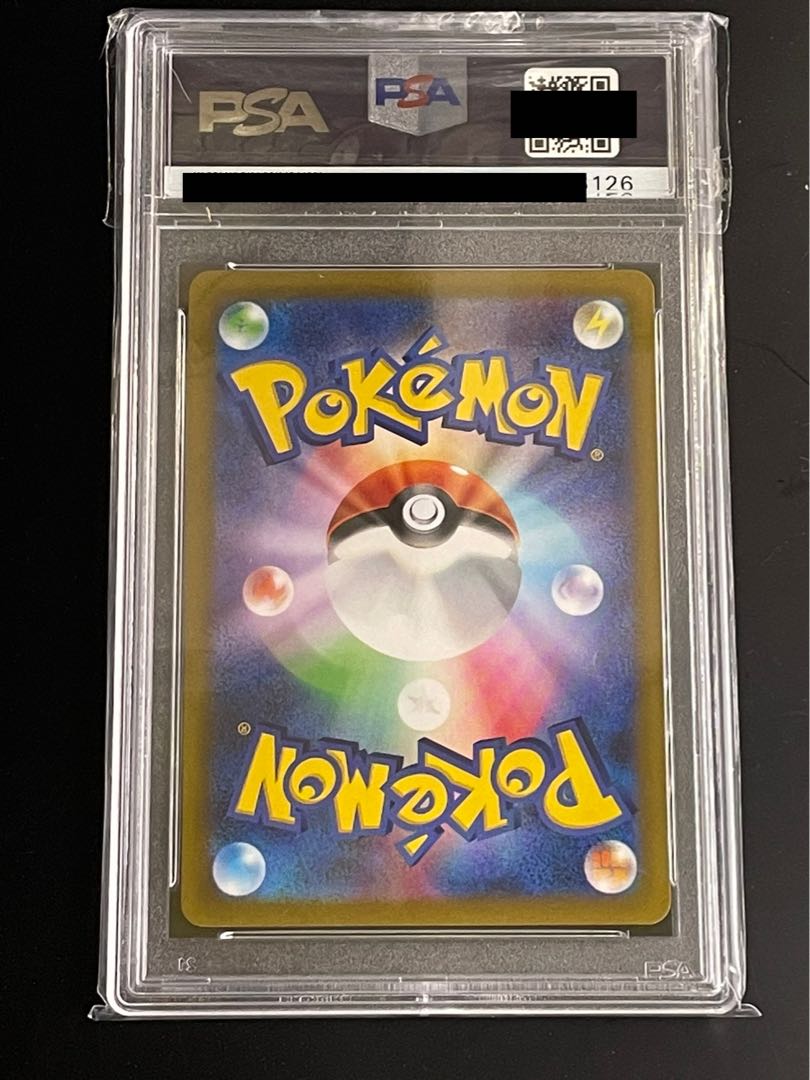 PSA10 Suzuna SR Pokémon Card