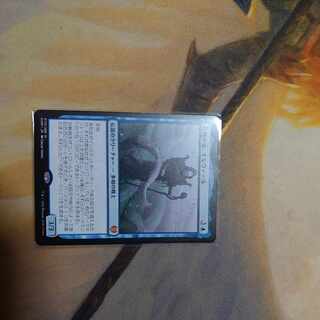 Orvar, the All-Form(JP)