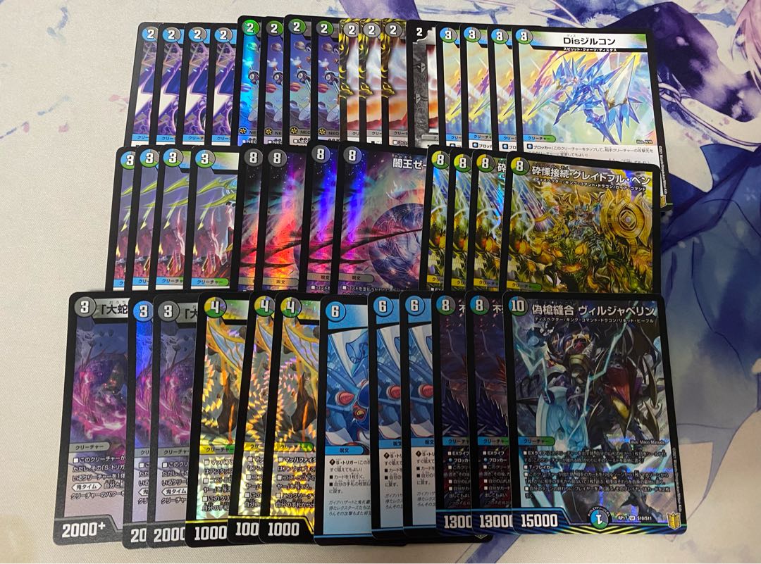 人工芝様取り置き