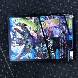 The Mechanic Deal｜"Today's Chansey Number! VR 3/93