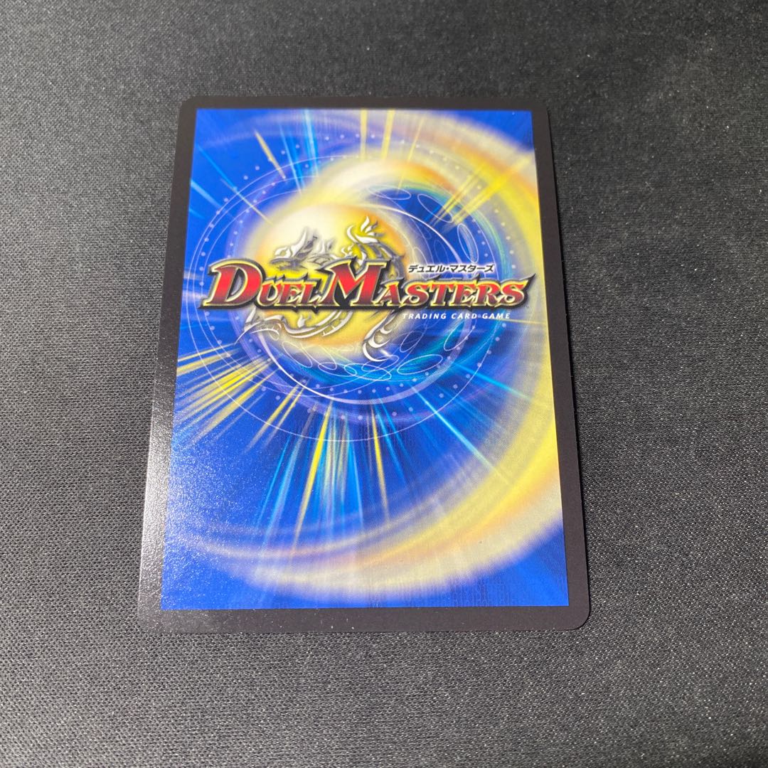 With gifts & lowest price! ASM Radio VR 37/130 in Kiyuri