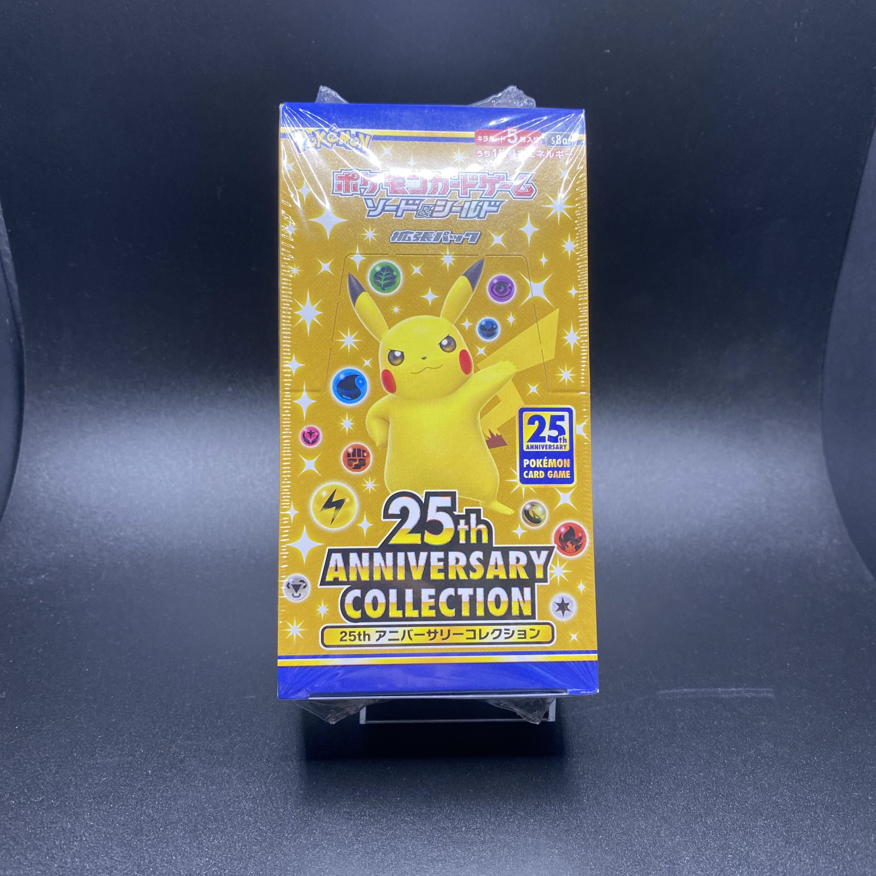 25th ANNIVERSARY COLLECTION BOX, unopened, shrink-wrapped