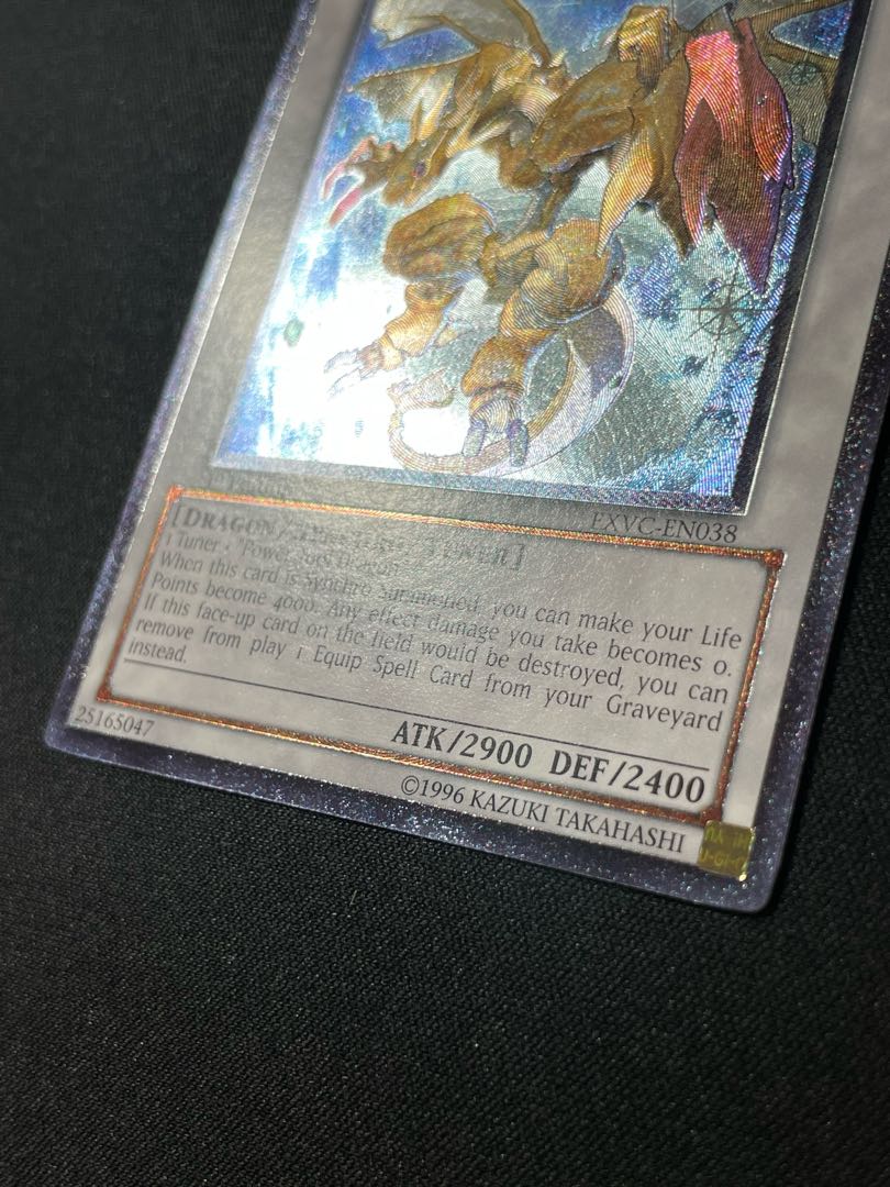 Yu-Gi-Oh! Life Stream Dragon English 1st Relief