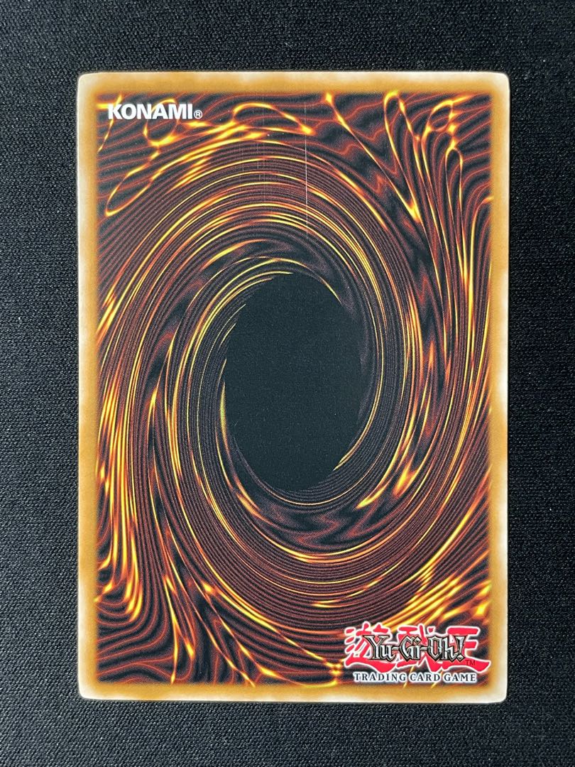 Yu-Gi-Oh! Life Stream Dragon English 1st Relief