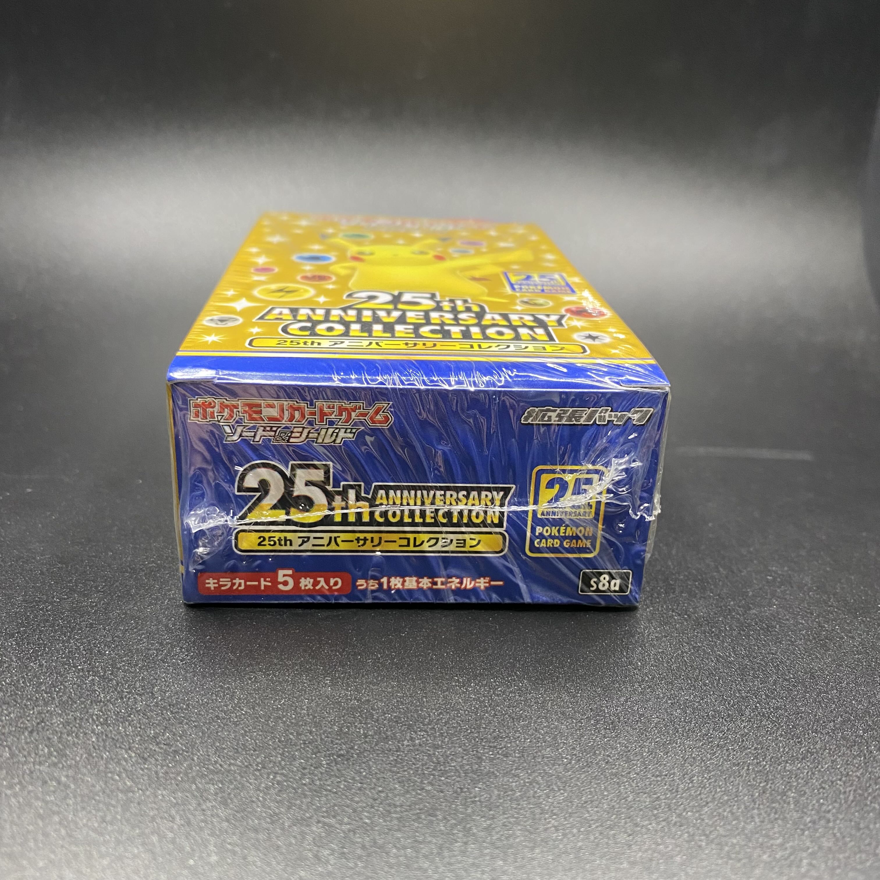 25th ANNIVERSARY COLLECTION BOX, unopened, shrink-wrapped