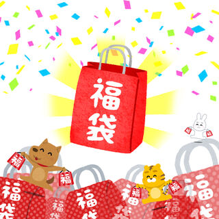 Red! Psychic Unbeatable Ado Pocketka, worth 170,000-200,000 yen!